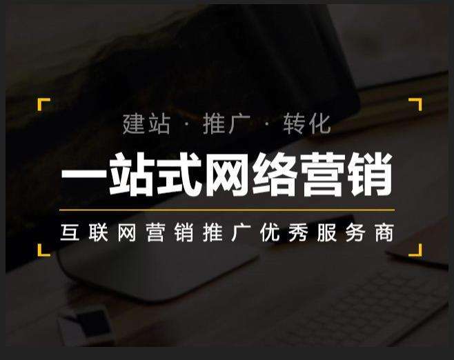 漠河企业如何怎么利用网络推广抓取潜在客户