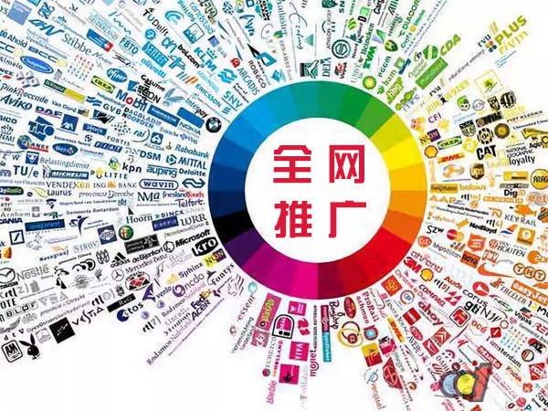 漠河传统企业进行网络营销需要注意的几个基础策略