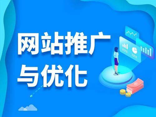 漠河电商类网络推广如何做才有更好的效果