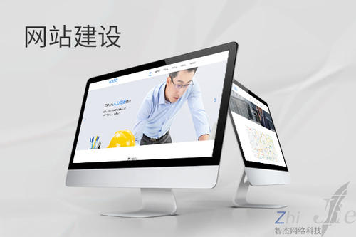 漠河网站建设公司分析网页设计如何提升吸引力
